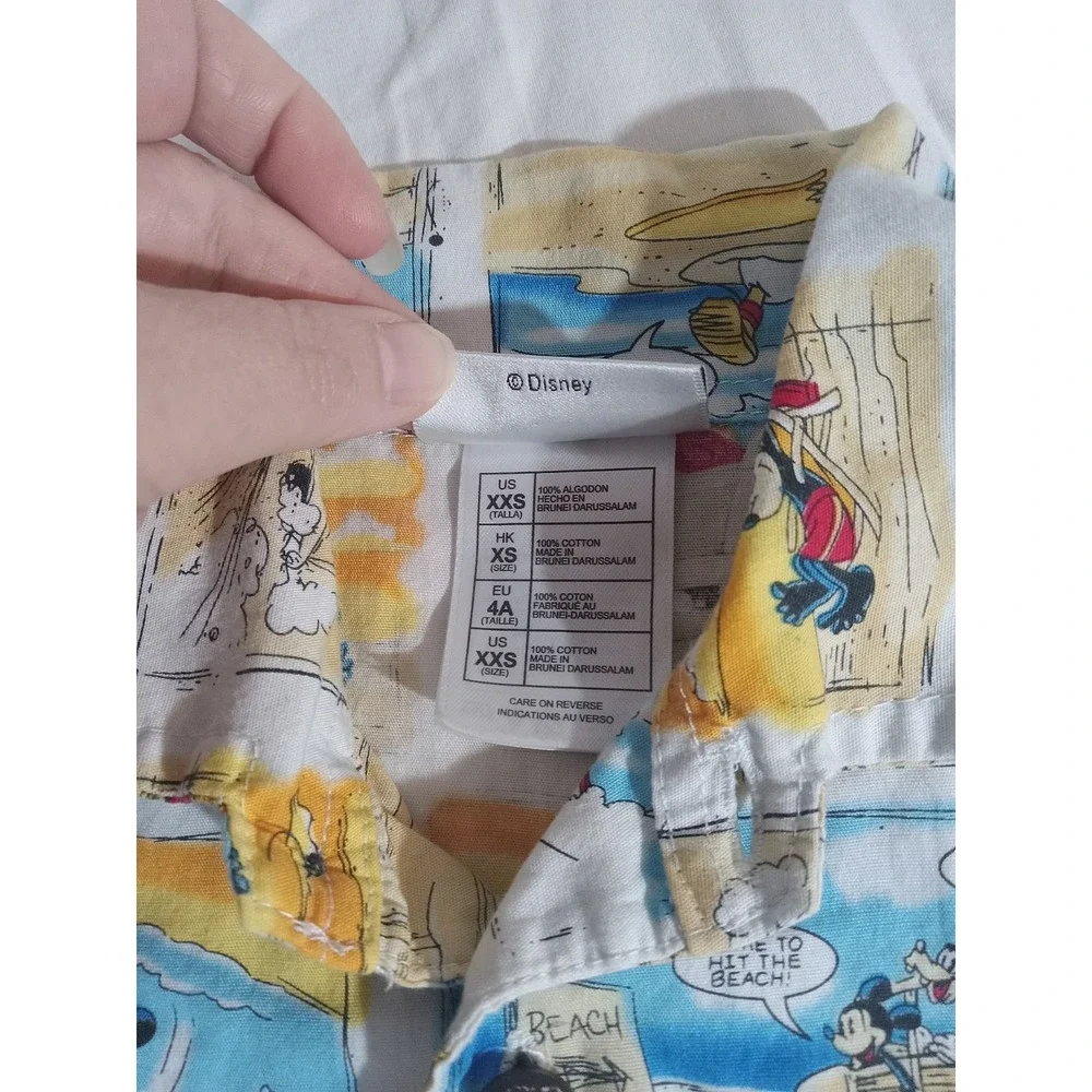 Disney product authentic